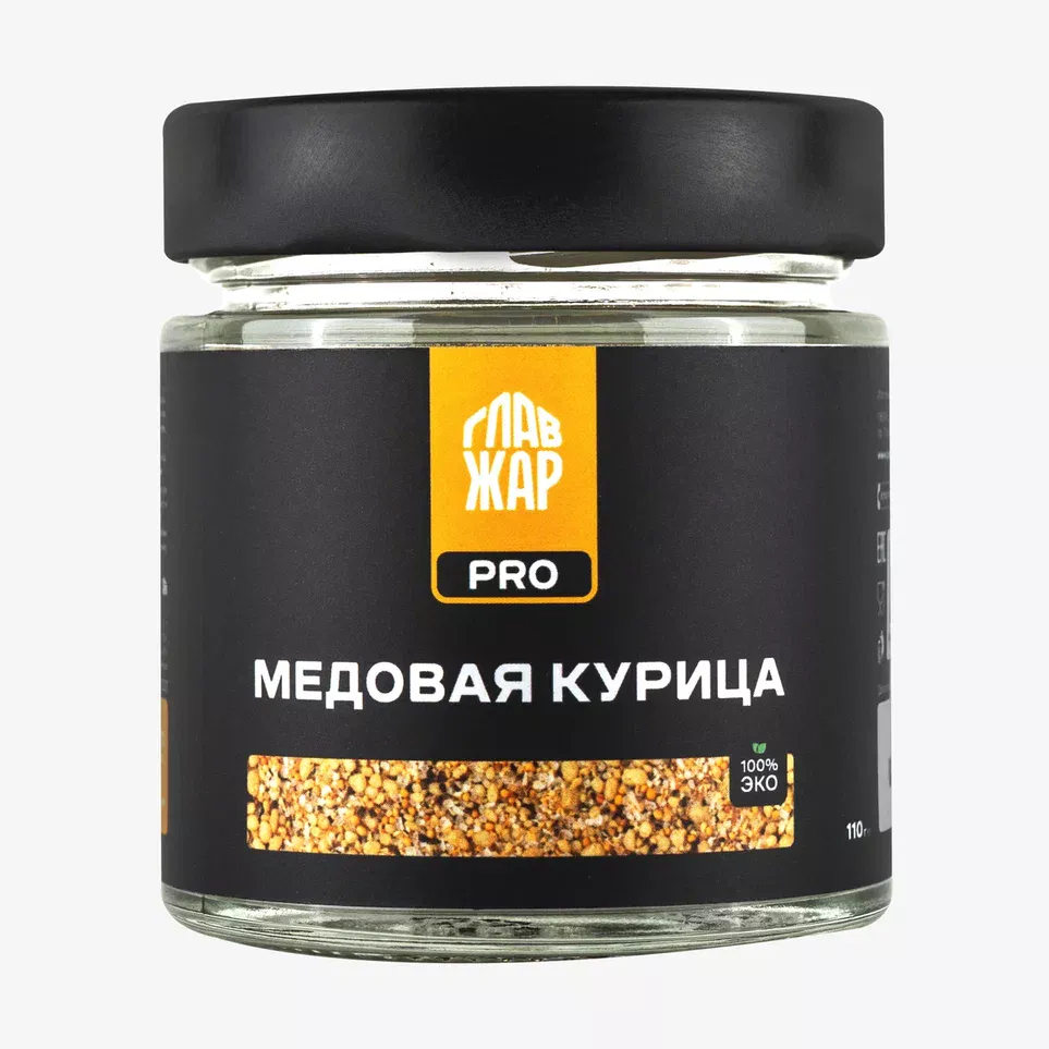 Специи ГлавЖар ПРО - Медовая курица