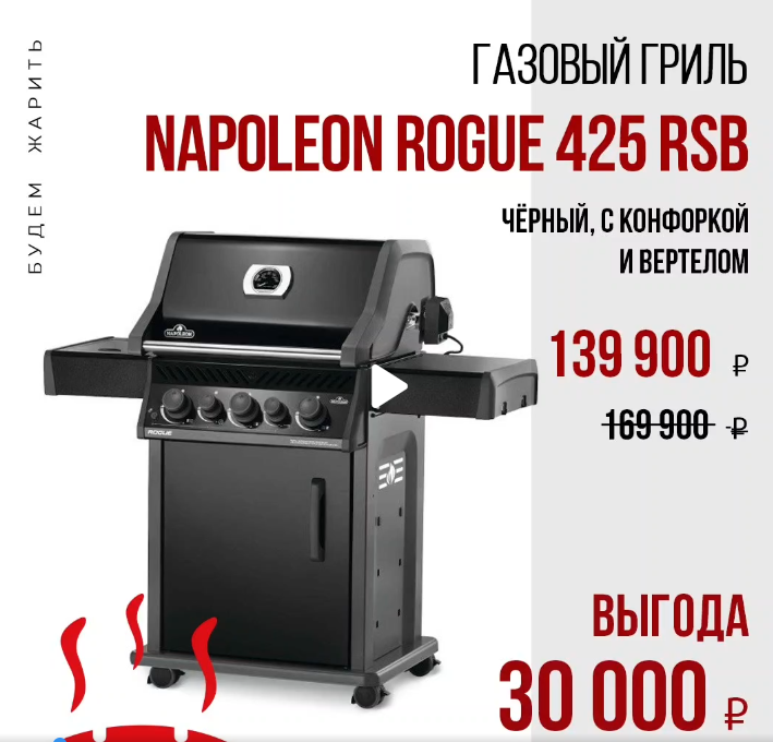 Снимок.PNG