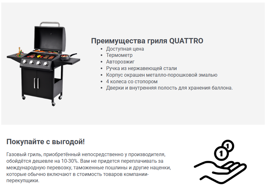 Снимок1.PNG