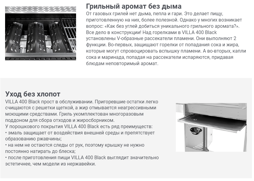 Снимок3.PNG
