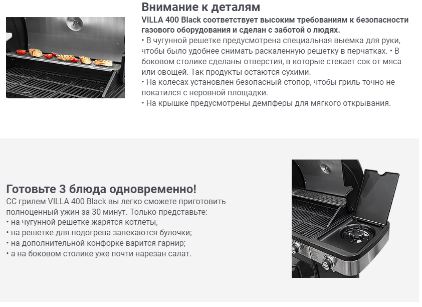 Снимок4.PNG