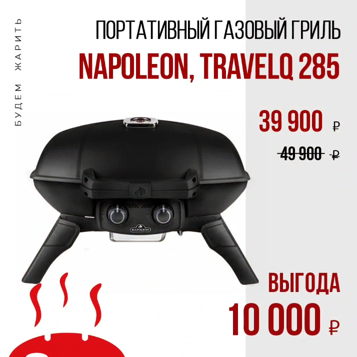 Снимок3.PNG