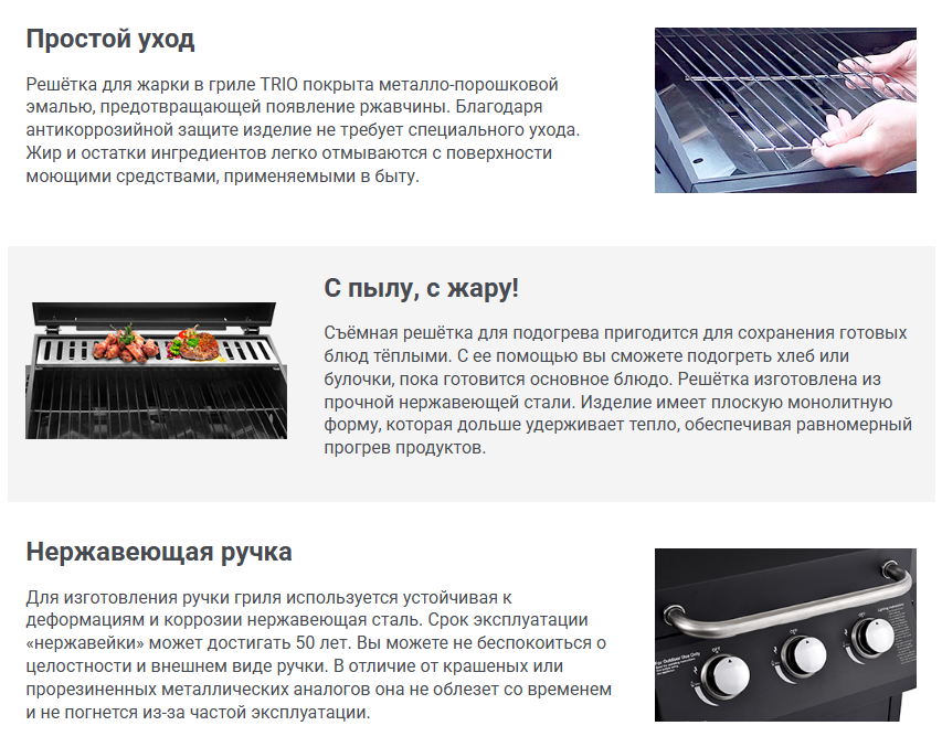 Снимок3.PNG