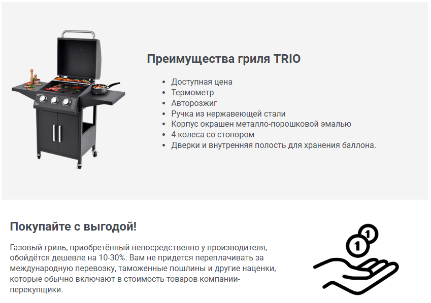 Снимок1.PNG