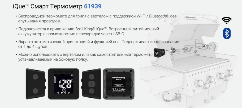 Снимок36.PNG