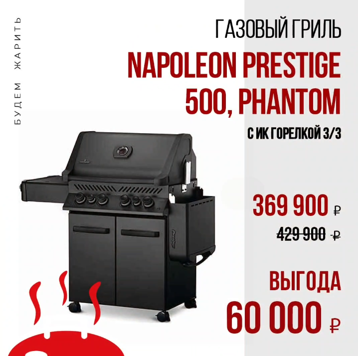 Снимок4.PNG