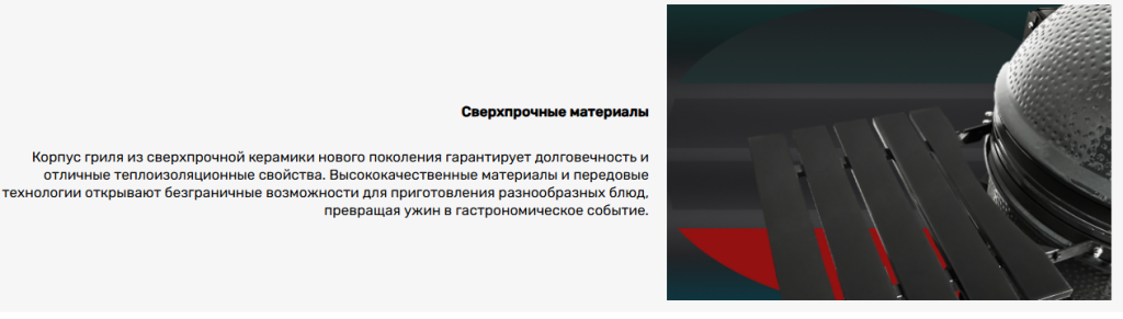 Снимок.PNG Снимок.PNG