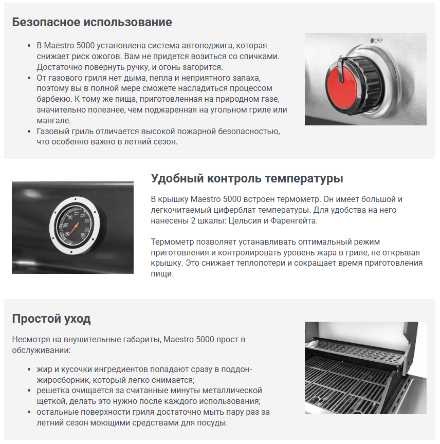 Снимок2.PNG