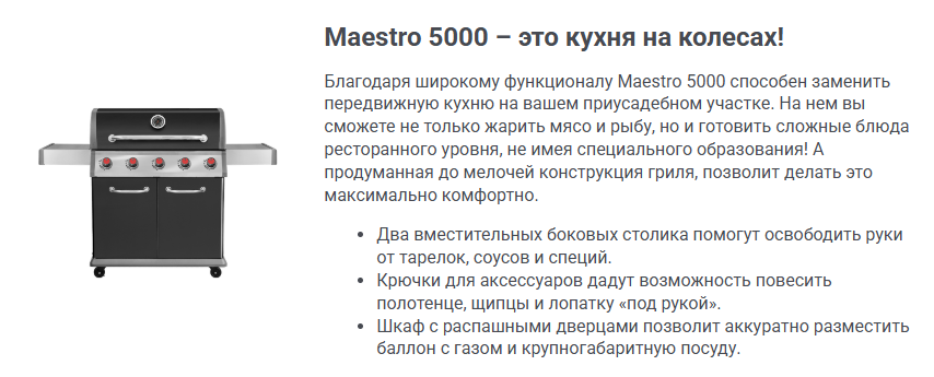 Снимок4.PNG