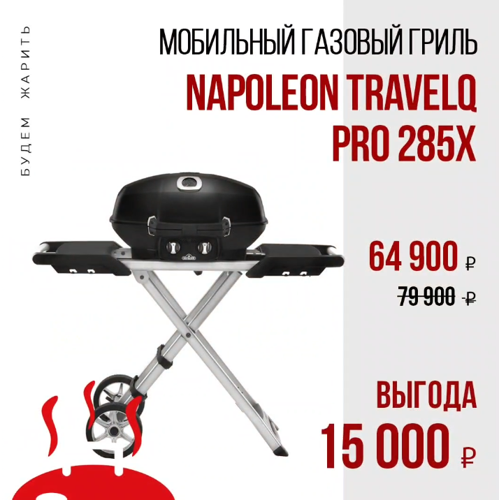 Снимок6.PNG