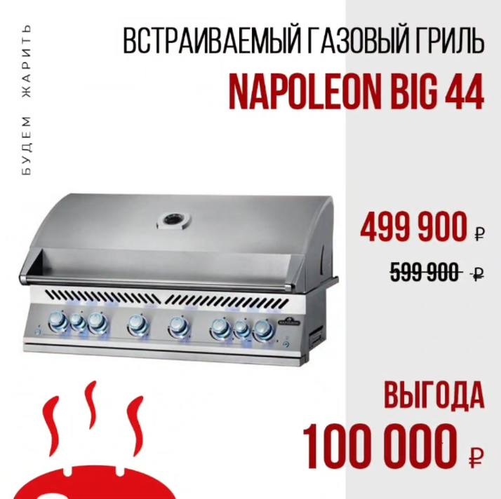 Снимок5.PNG
