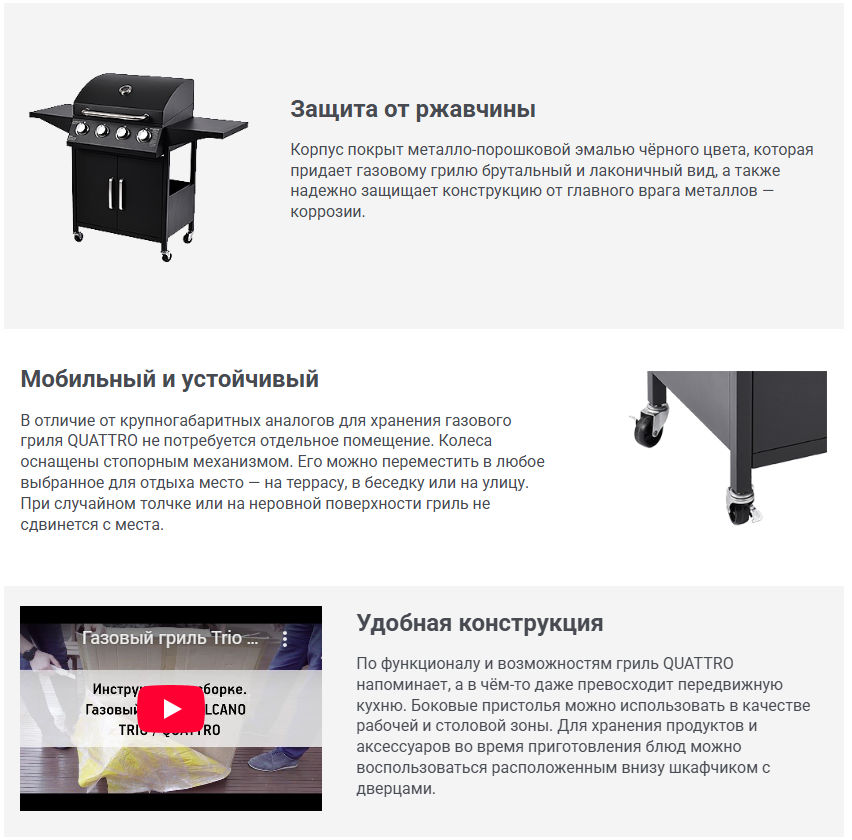 Снимок4.PNG