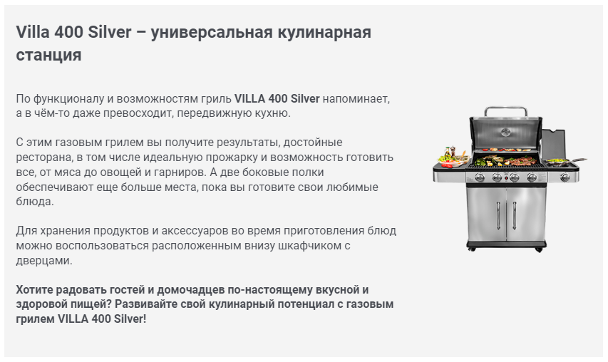Снимок34.PNG