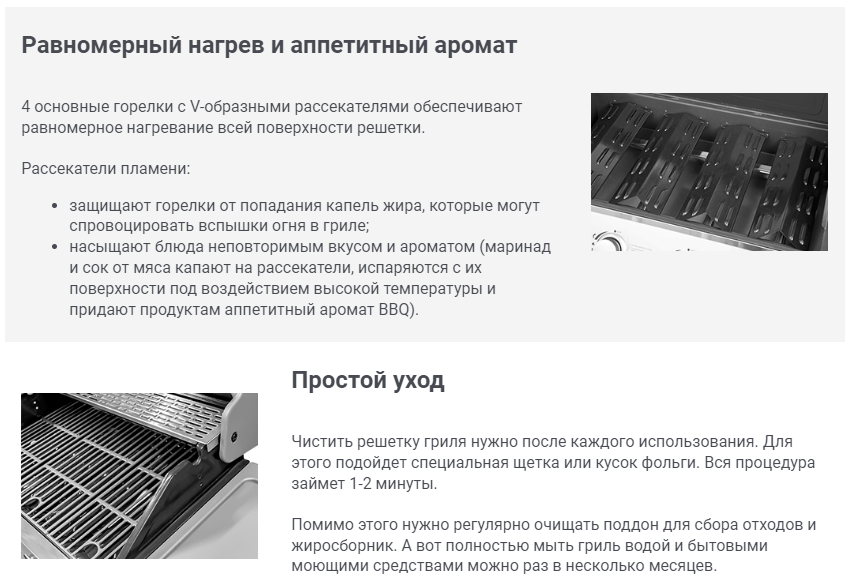 Снимок34.PNG