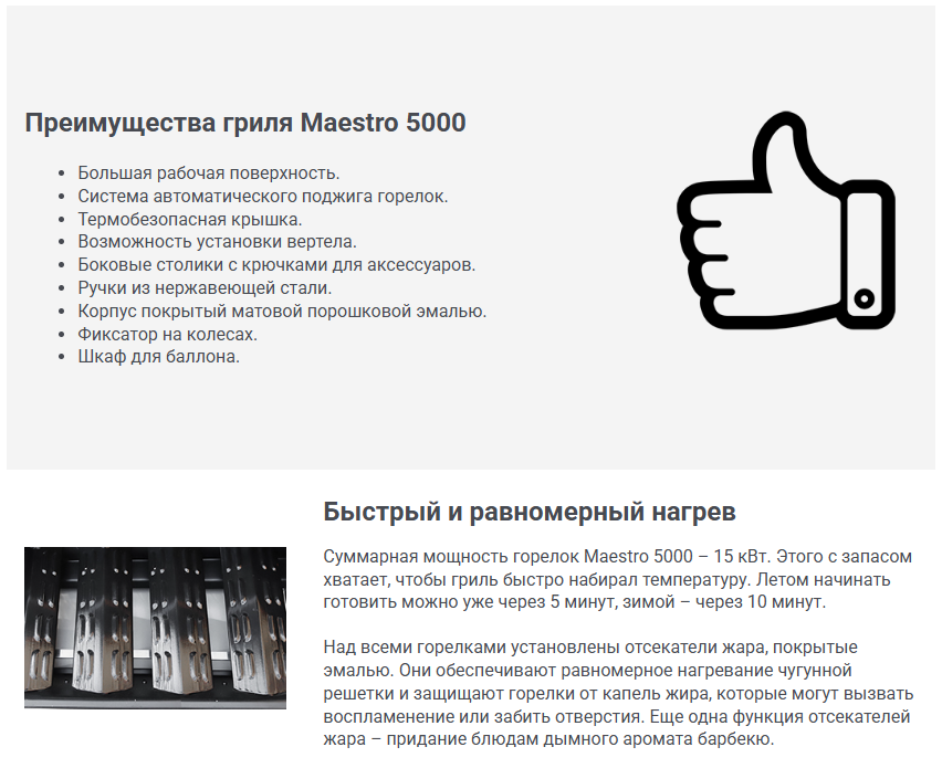 Снимок1.PNG
