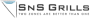 Портативные грили SnS