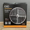 Решетка для грилей DIO диаметром 1000 мм Решетка для грилей DIO диаметром 1000 мм