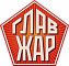 ГлавЖар ГлавЖар