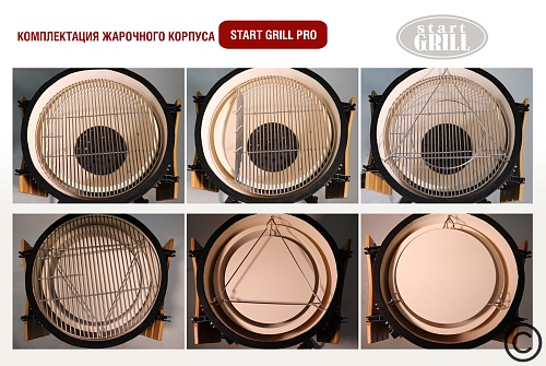 Керамический гриль SG24 PRO CFG 61 СМ / 24 ДЮЙМА (ЧЁРНЫЙ) Керамический гриль SG24 PRO CFG 61 СМ / 24 ДЮЙМА (ЧЁРНЫЙ)