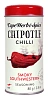 Чили перец Чипотле CapeHerb