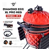 Выгодный комплект &quot;Врывайся в BBQ&quot; Керамический гриль Diamond Egg XL PRO Красный